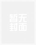 七里香钢琴谱g调
